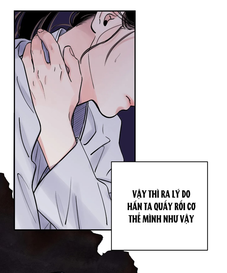 [18+] trượng kiếm tựa hoa chapter 7.1 12