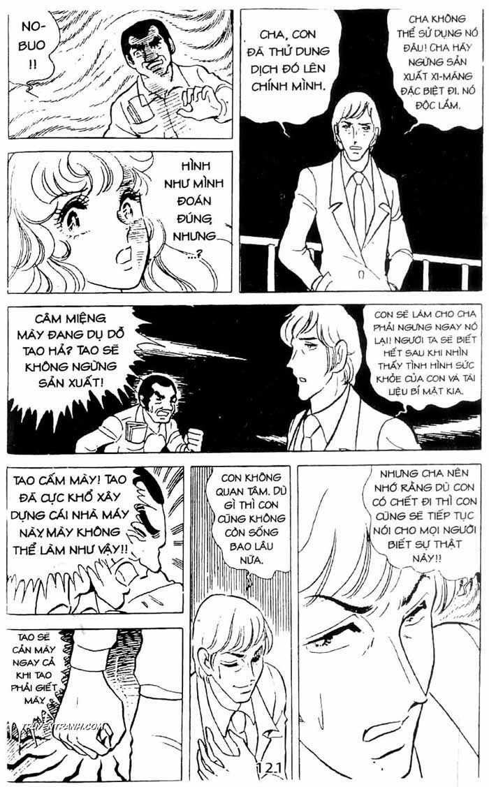 akuma no hanayome (bride of deimos) chapter 1.2 22