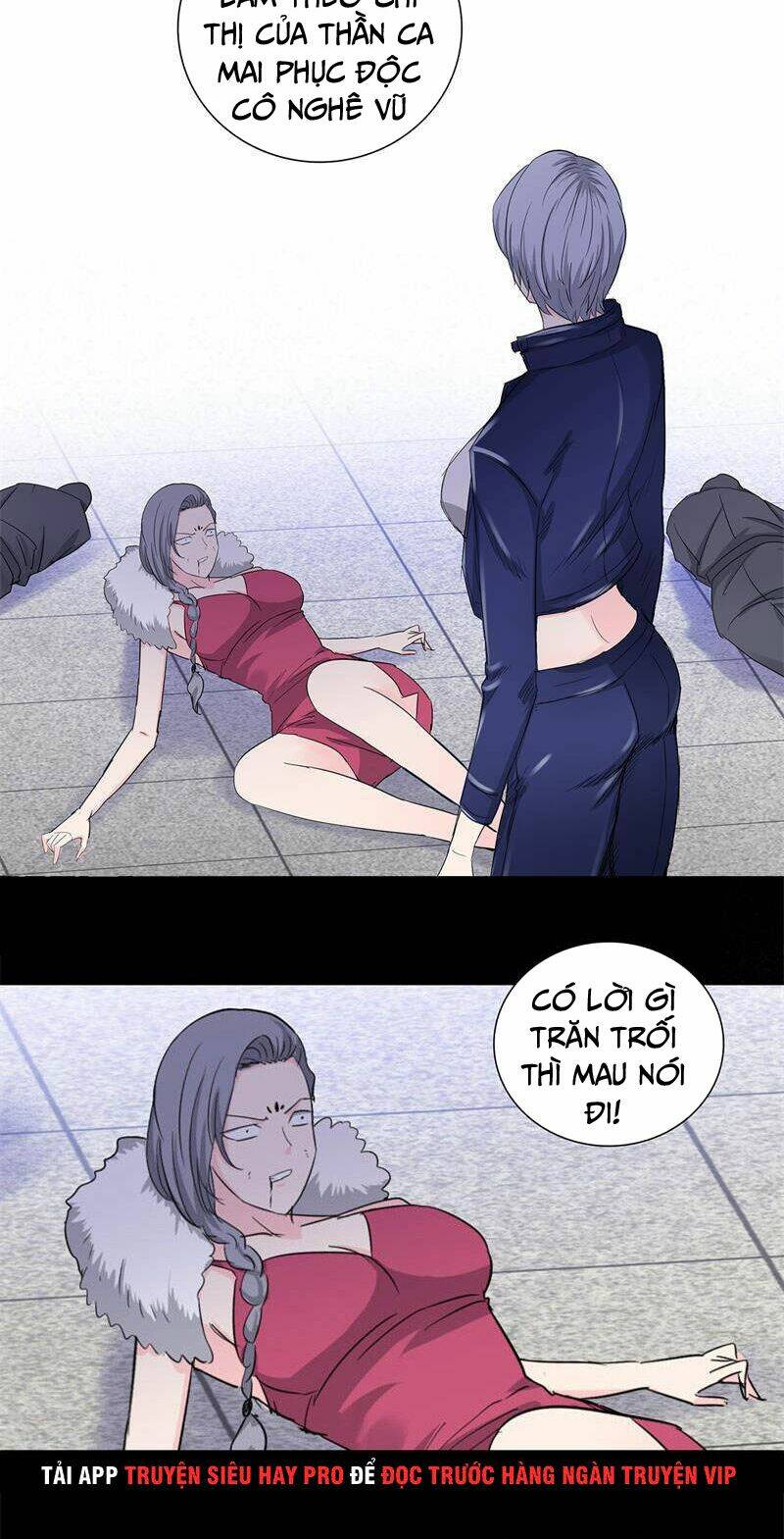 học viện cao thủ chapter 171 3