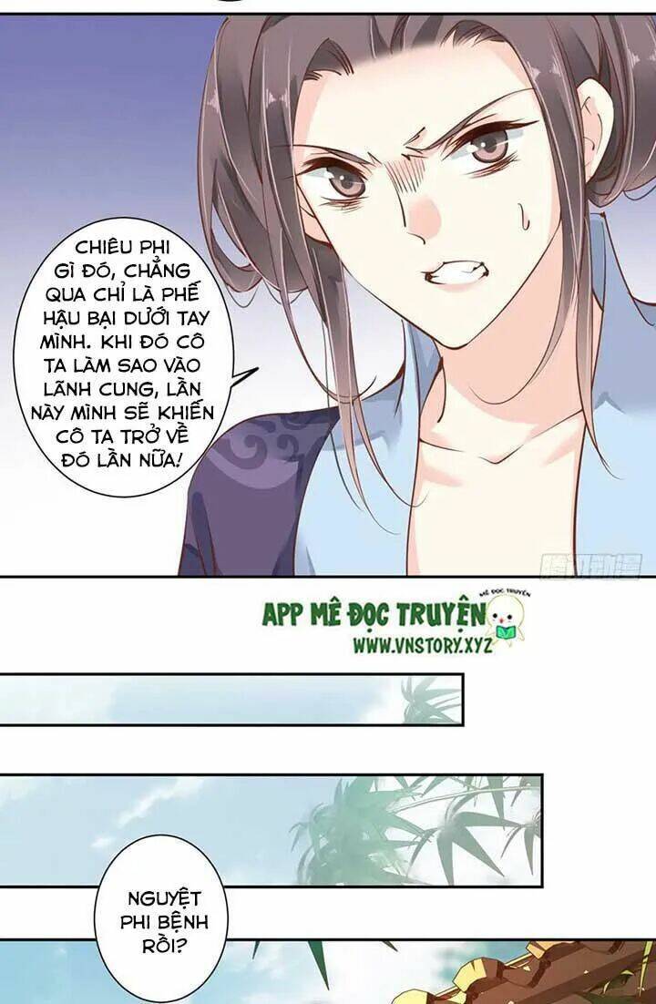 hoàng hậu ương bướng chapter 83 17