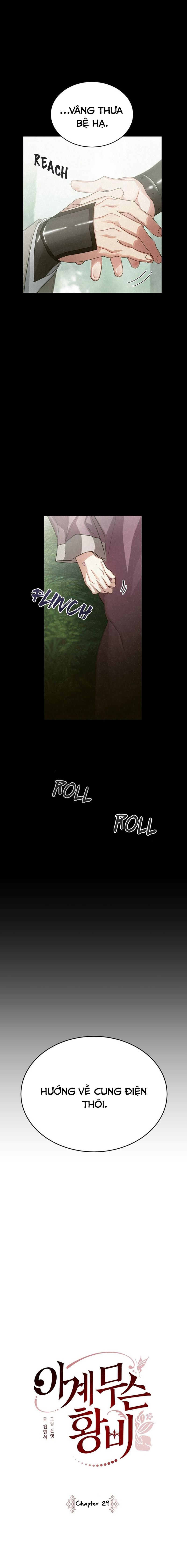 hoàng hậu của thời đại này chapter 29 14