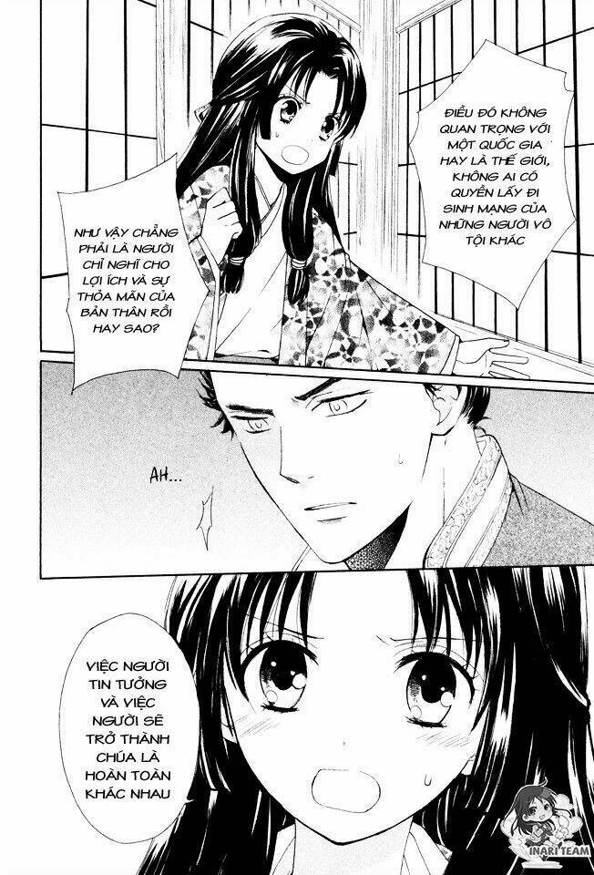 gou - hime-tachi no sengoku chapter 2 19