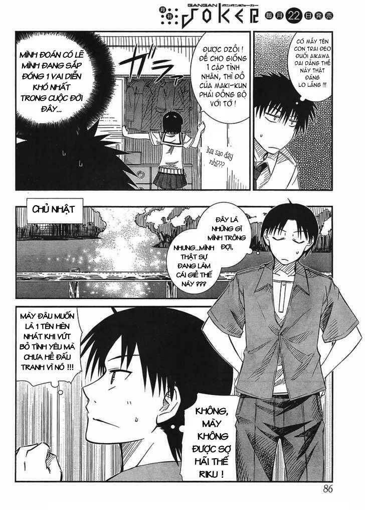 prunus girl chapter 15 7