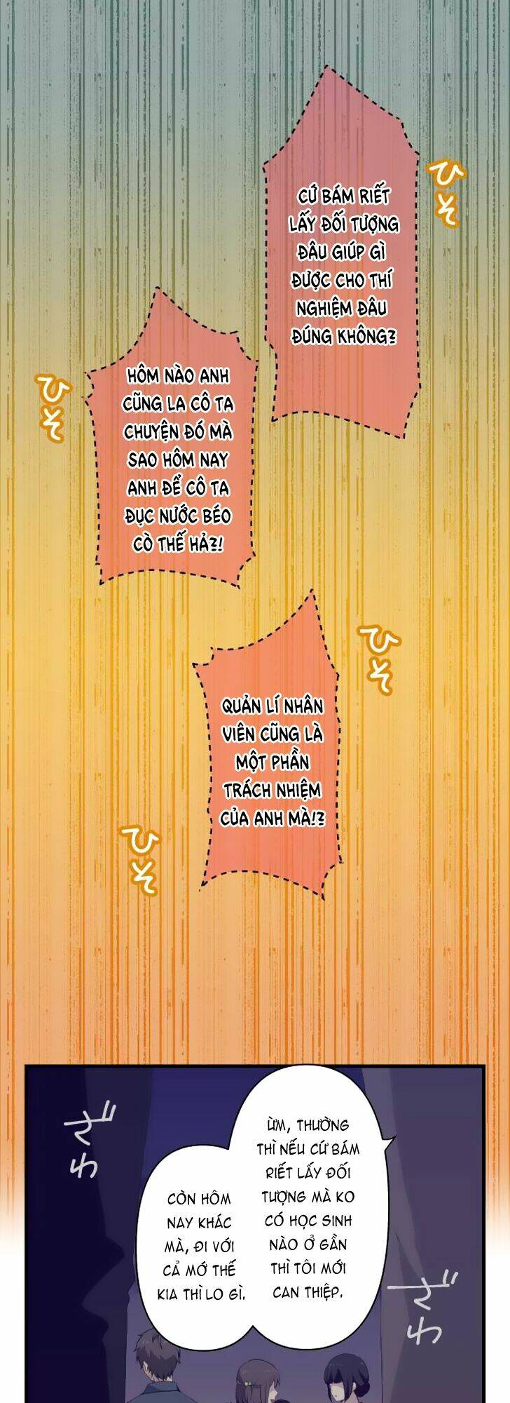 viên thuốc trùng sinh chapter 103 10