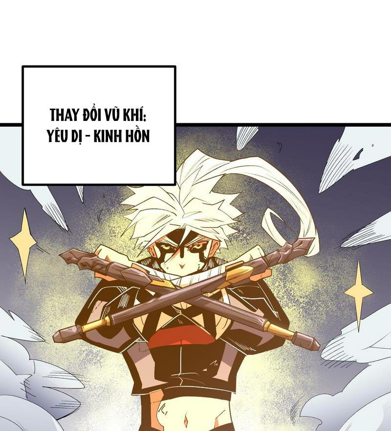 toàn dân chuyển chức: không có chức ta kết thúc thần minh chapter 53 50