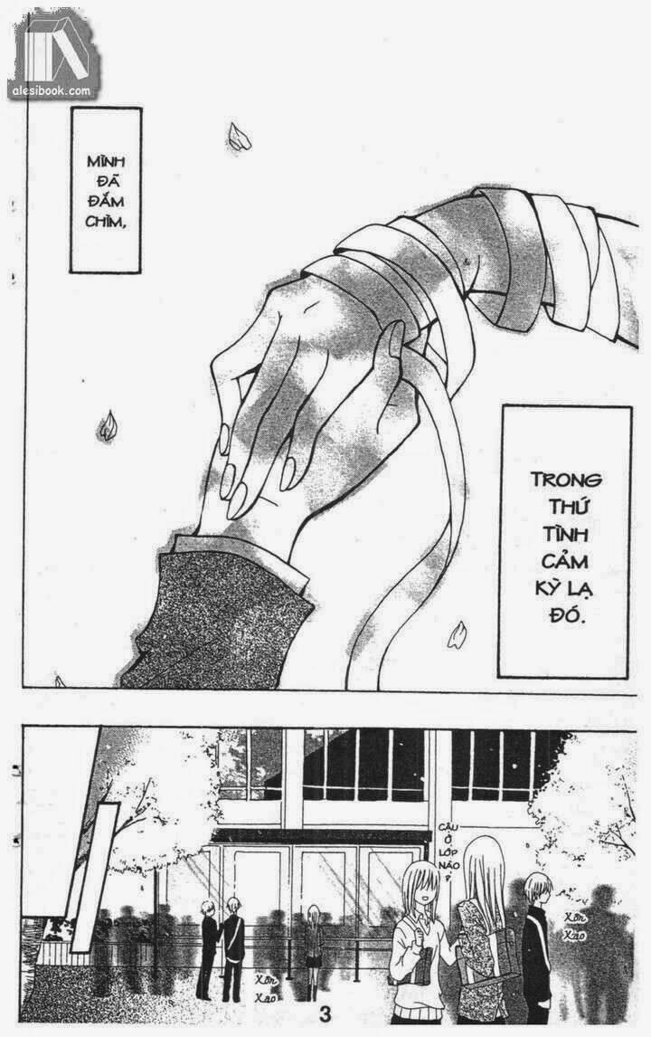 blue friend season 1 chapter 1 1