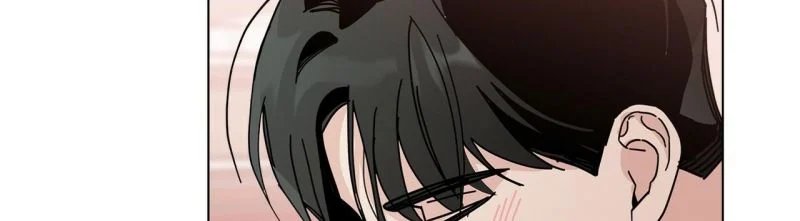 home five chapter 17 209