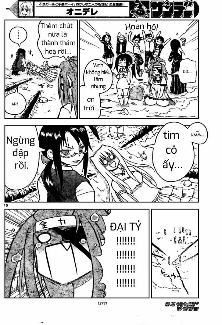 onidere chapter 24 11