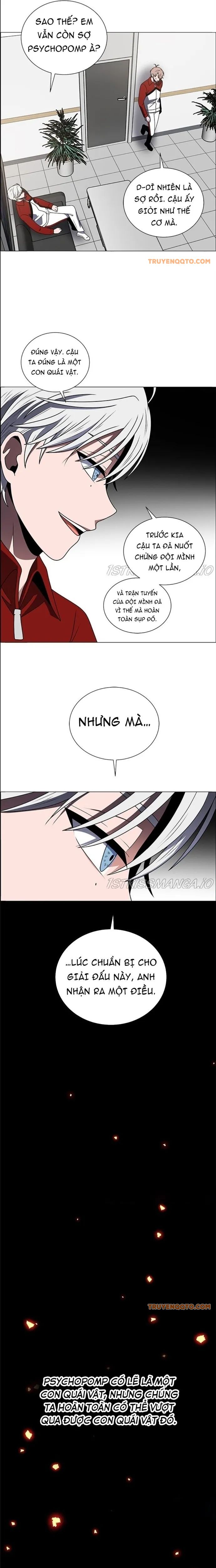 no scope chapter 177 16