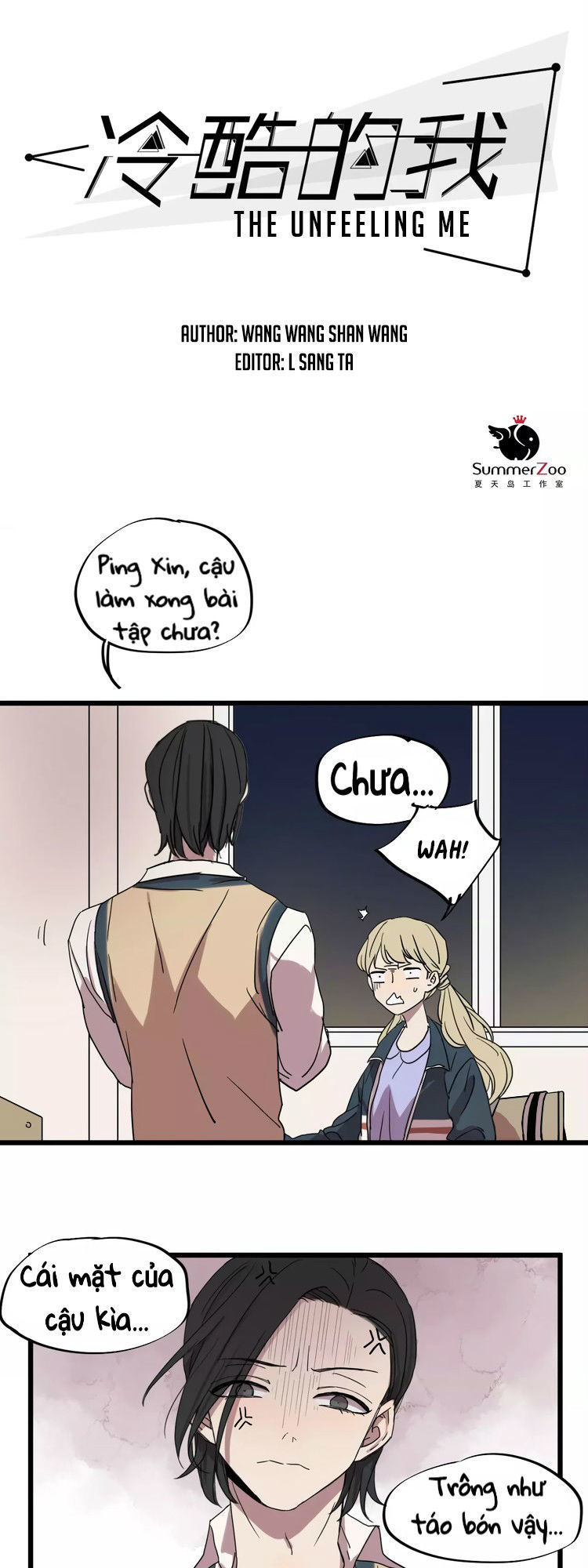 the unfeeling me chapter 9 6