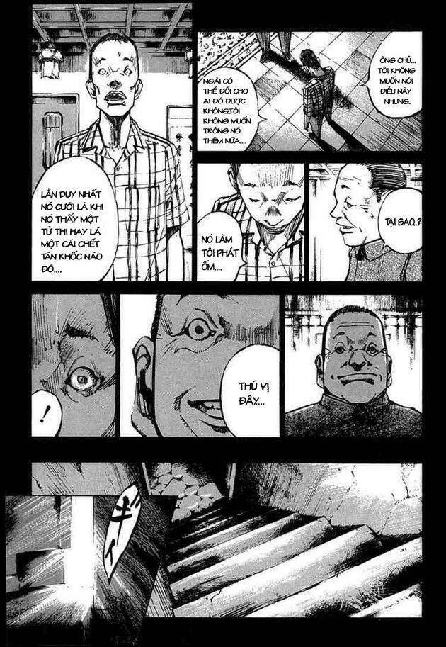 blue heaven chapter 5 13