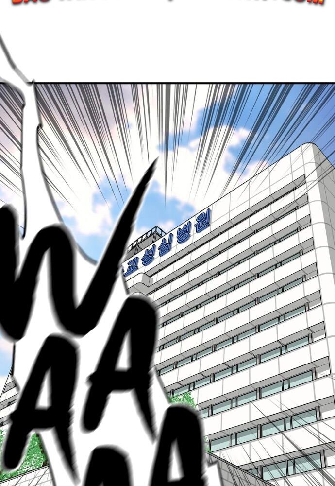 sự trở lại của huyền thoại chapter 22 9