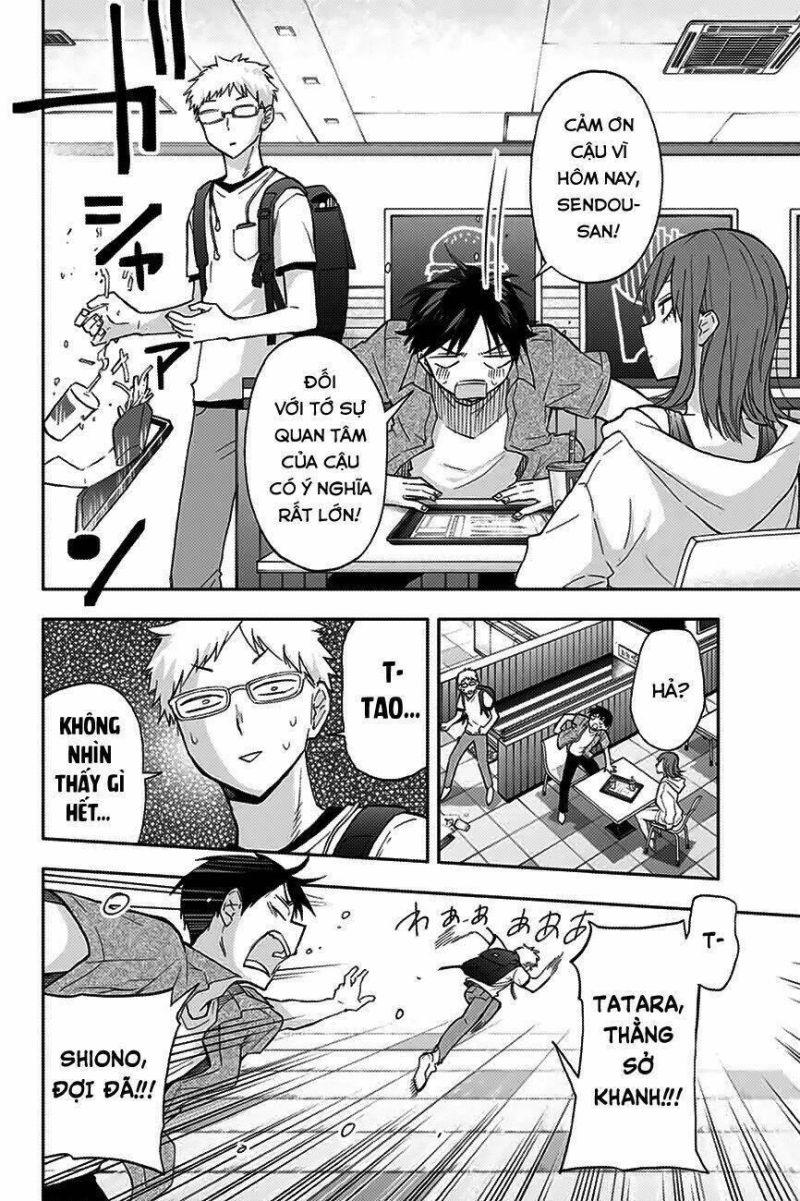 hanazono-sanchi no futago-chan chapter 29 8