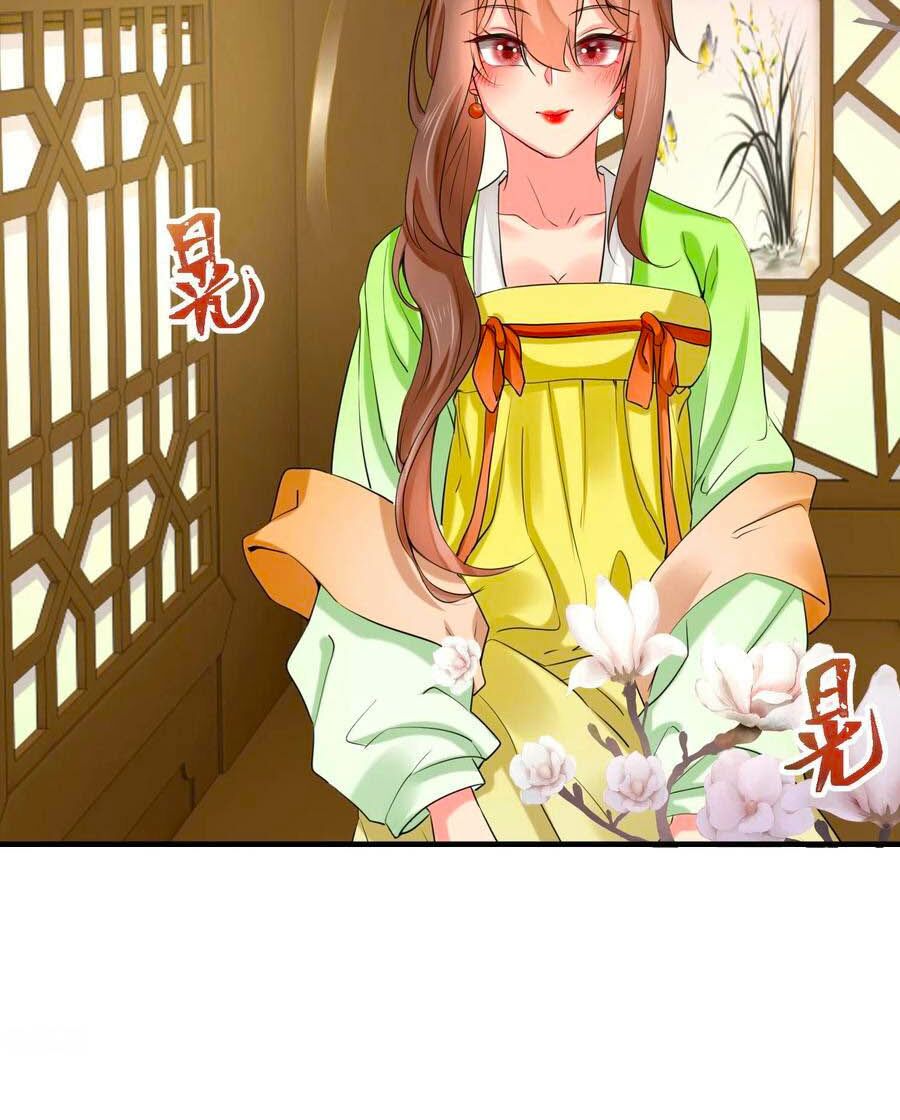 hãn phi đương gia: lãnh vương xin tự trọng chapter 69 19