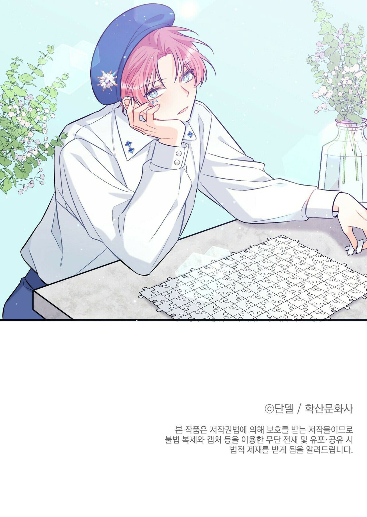 phía sau sân khấu chapter 9 39