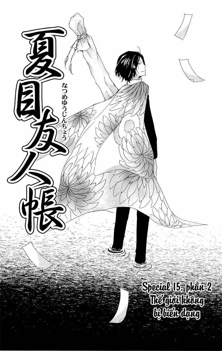 trả tên lại cho yêu quái chapter 70.2 2