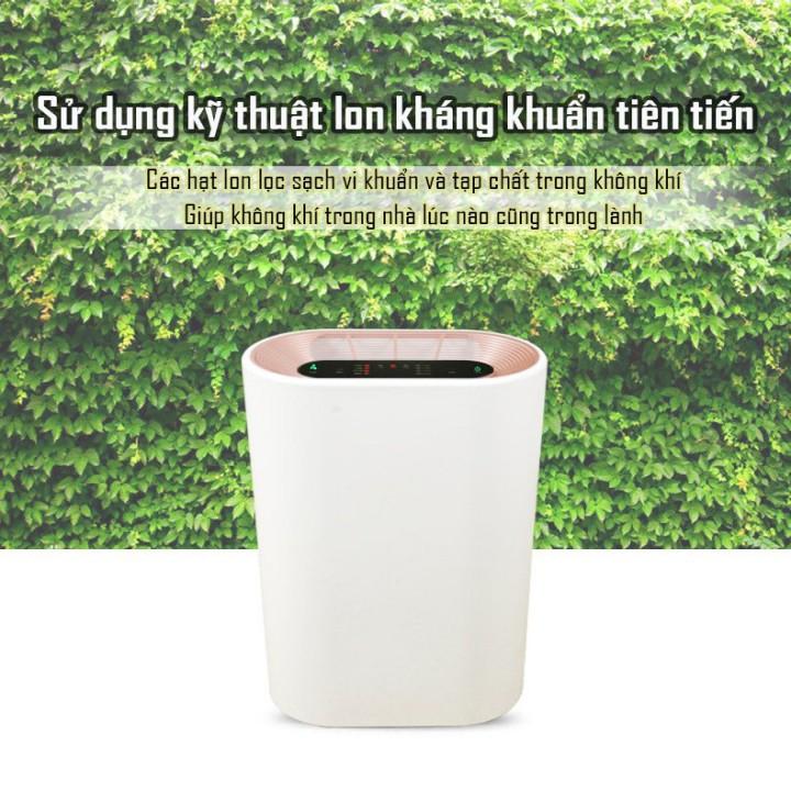 Máy lọc không khí kháng khuẩn tạo không khí trong lành