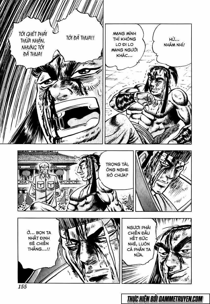 akakatsuki!! otokojuku - seinen yo, taishi wo idake chapter 22 24