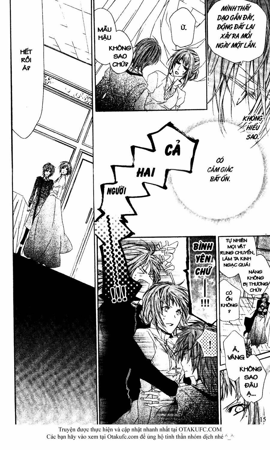 high & high chapter 29 14