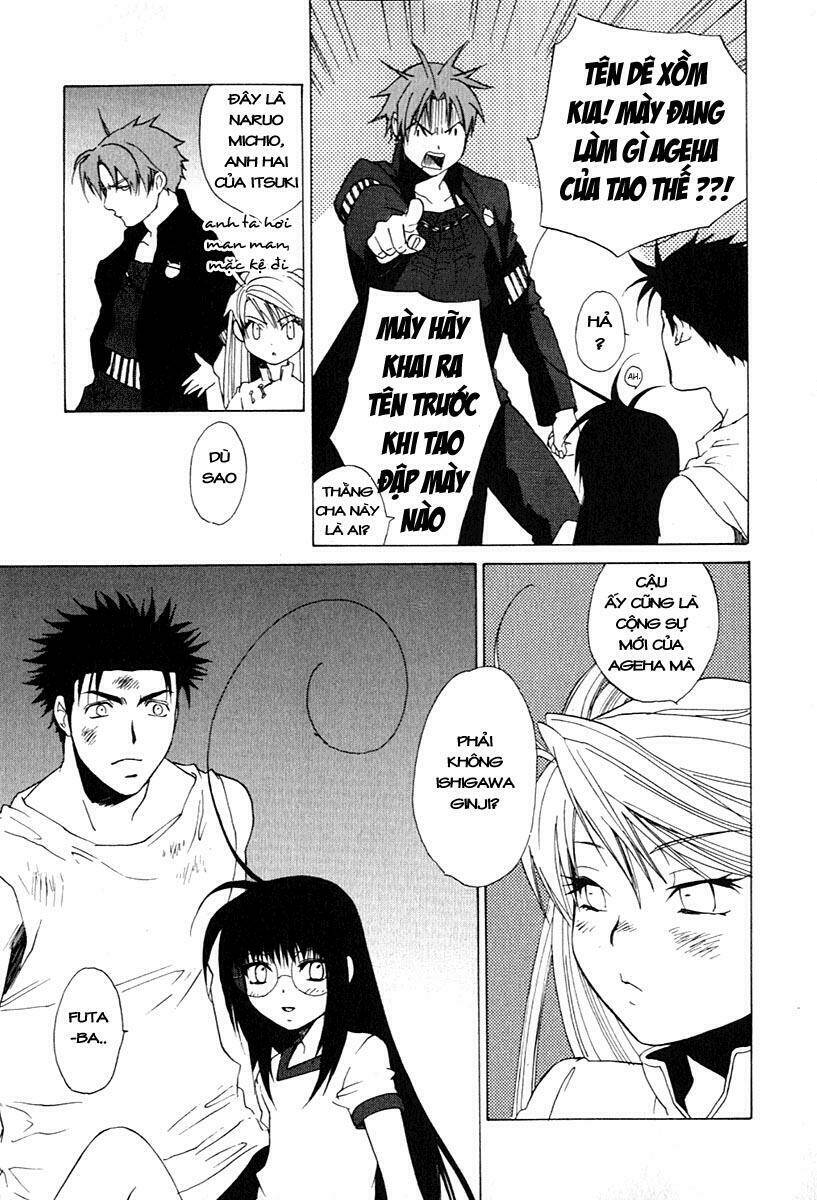 butterfly chapter 27 20