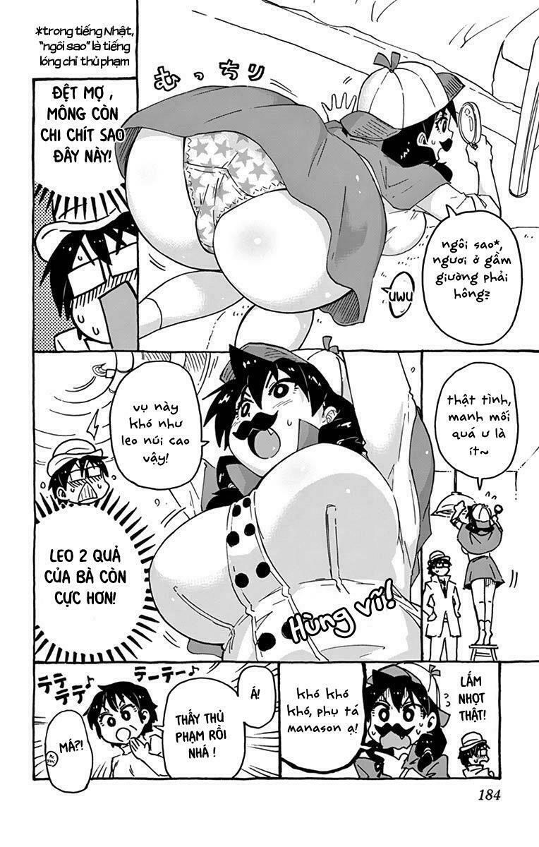 amano megumi wa suki darake! chapter 29.5 2