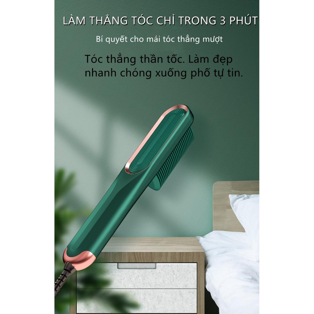 Lược khí nóng mới Máy duỗi và uốn tóc ion âm đa chức năng