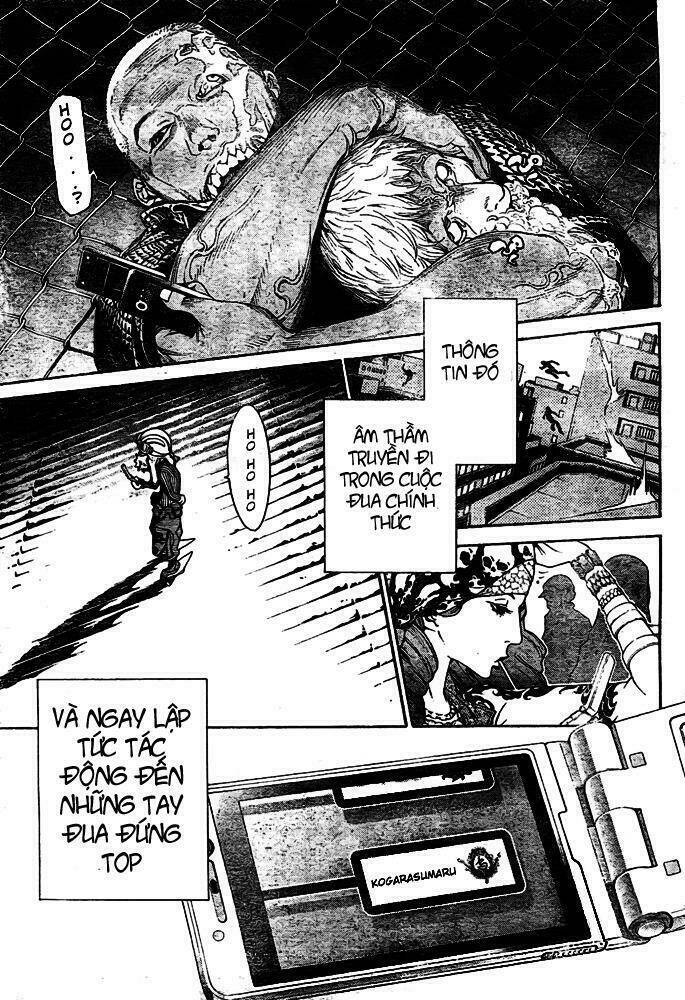 air gear chapter 230 6