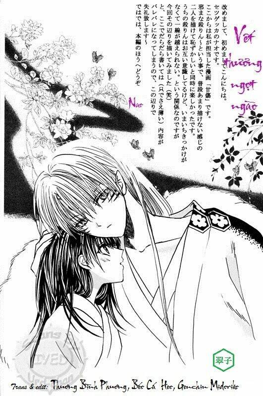 doujinshi sessrin chapter 19 3