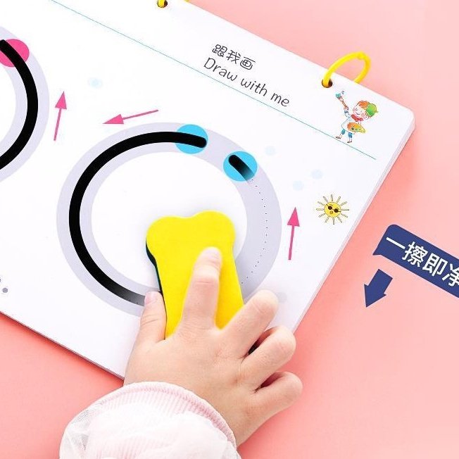 ￼Đồ chơi giáo dục sớm Montessori Baostore vẽ và xóa được cho bé, chất liệu cao cấp, giáo dục sớm cho trẻ từ 1+