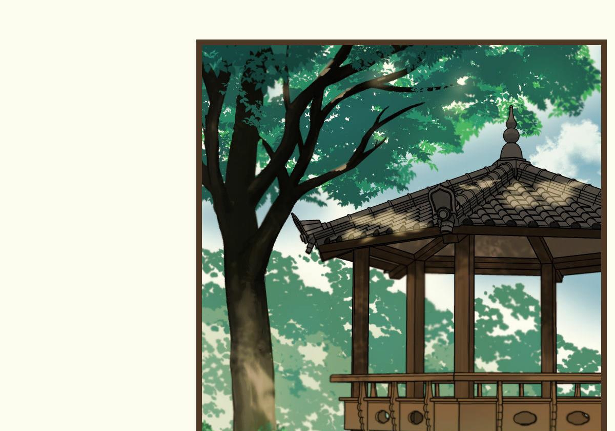 tương phùng chapter 8 110