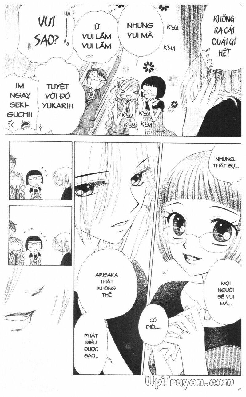 v.b.rose chapter 14 69