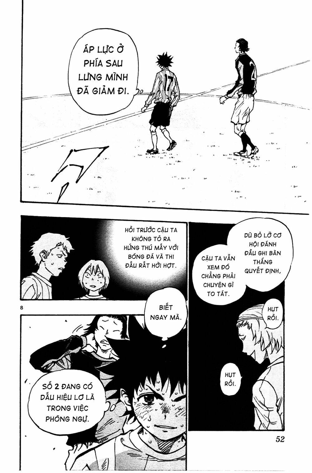 be blues! - ao ni nare chapter 30 9