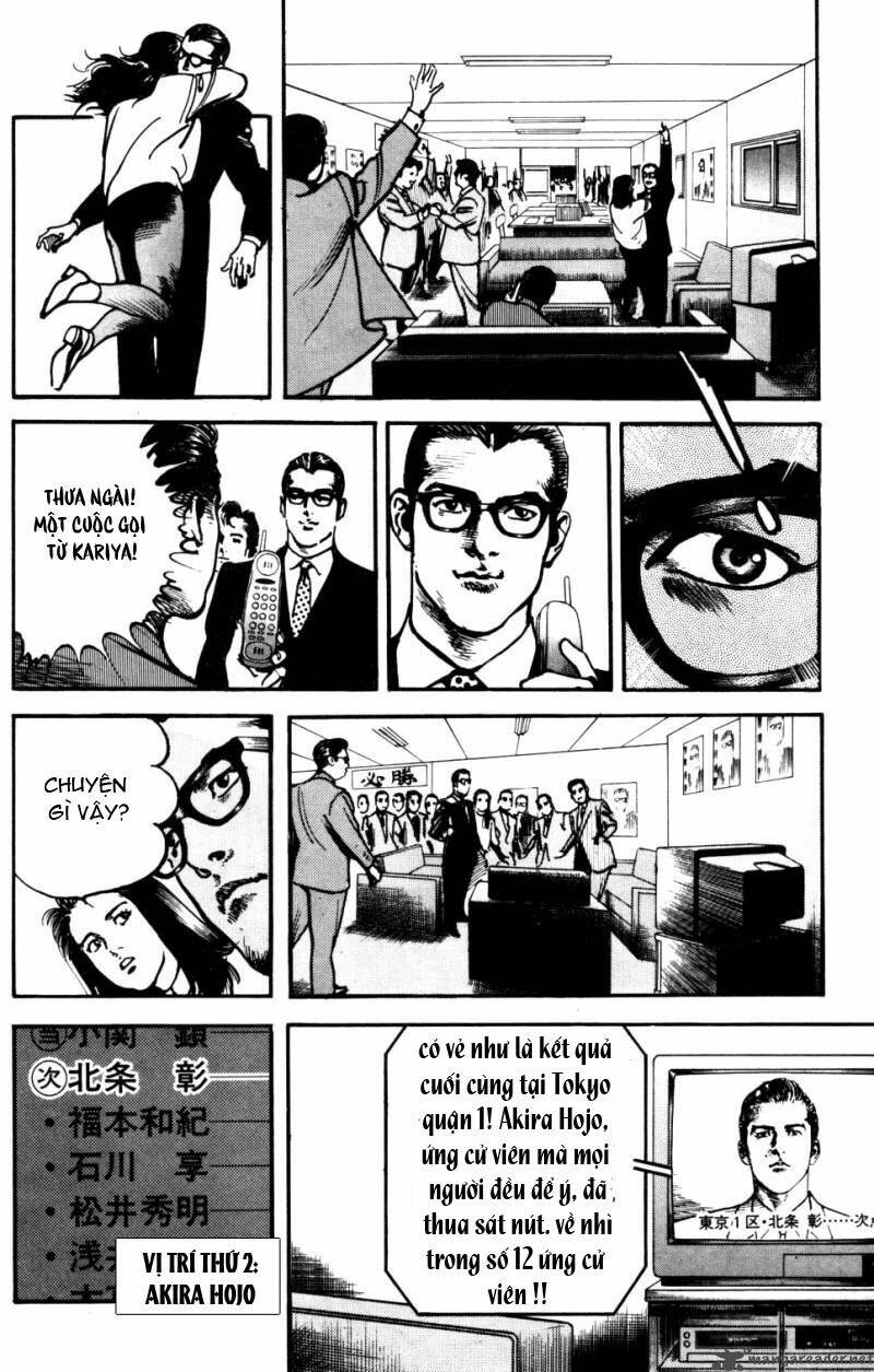 sanctuary chapter 95 11