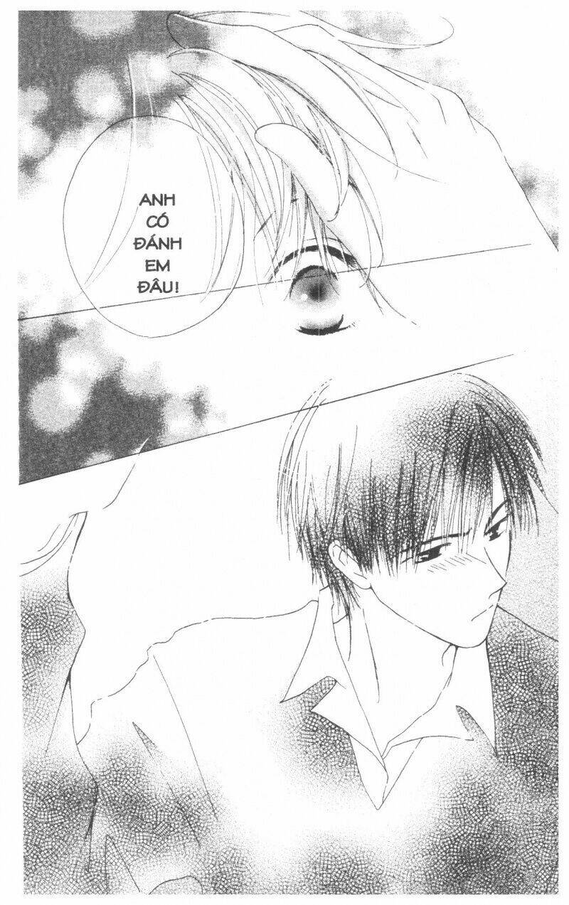 tennen paaru pinku chapter 1 72