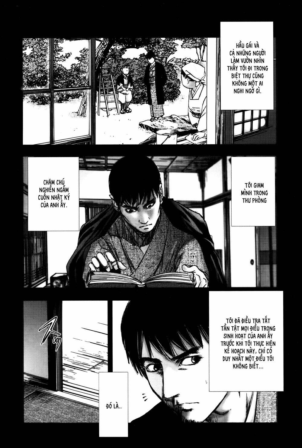 edogawa ranpo ijinkan chapter 36 5