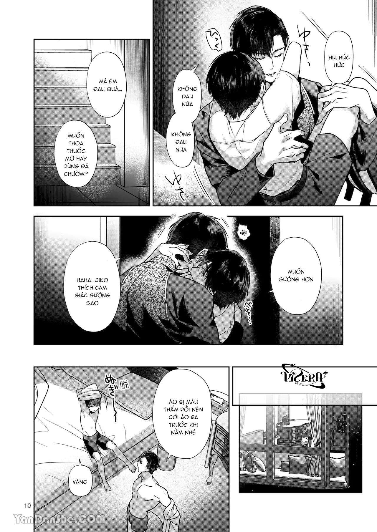 oneshot vicera comics house chapter 74.1 8