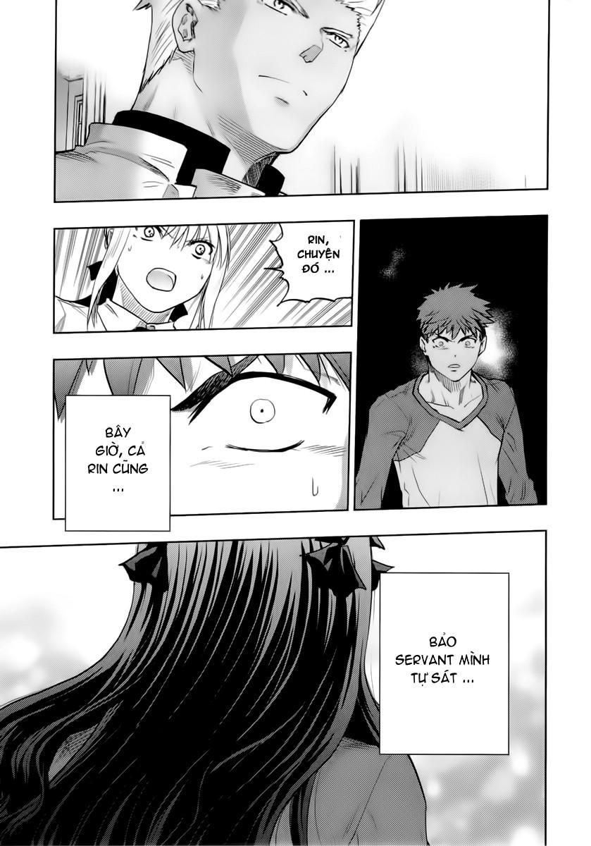fate stay night chapter 53 21