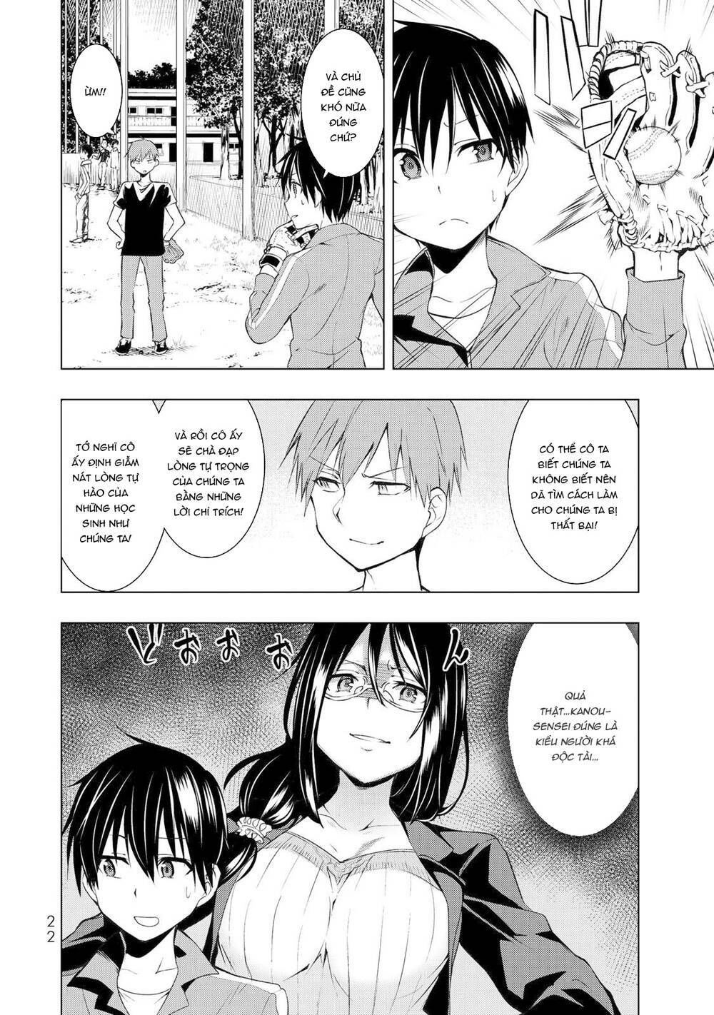 remake our life! chapter 5.2 5