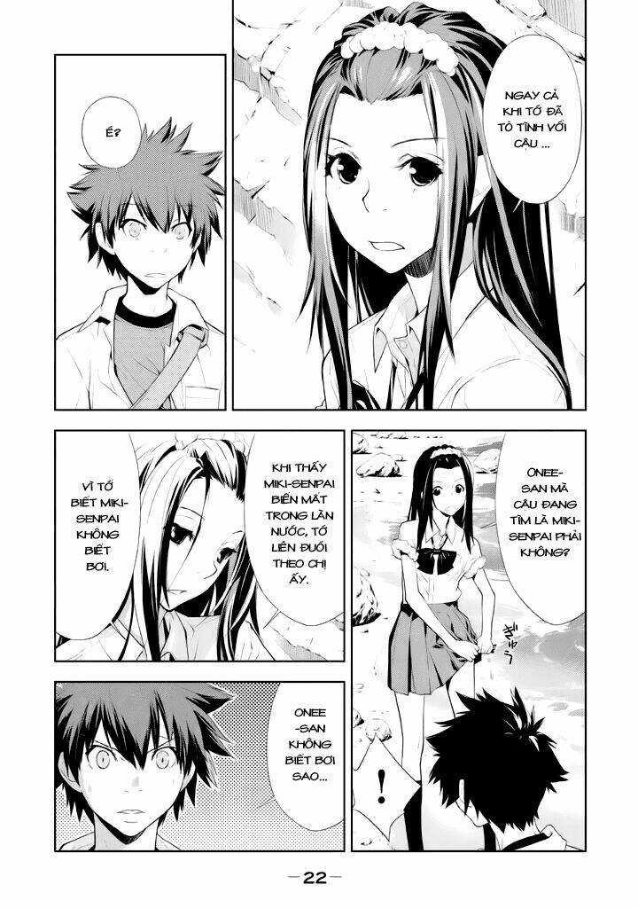 lets lagoon chapter 12 4