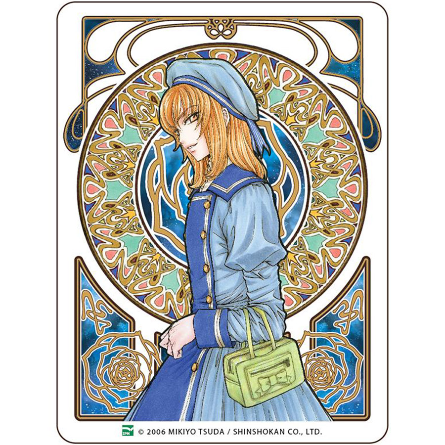 Princess Princess 2 - Tặng Kèm Postcard Nhân Vật