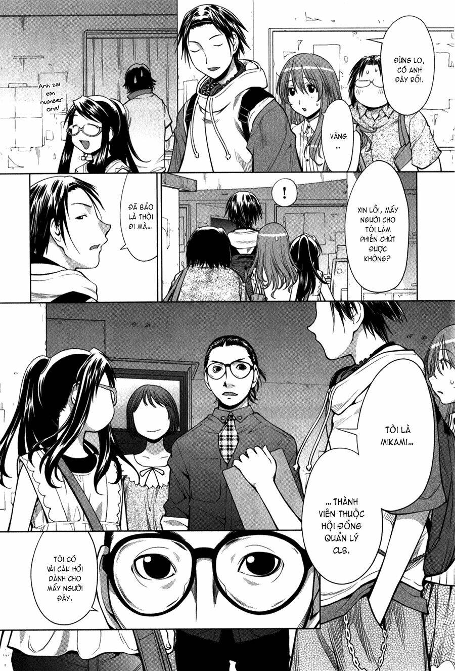 genshiken chapter 68 16