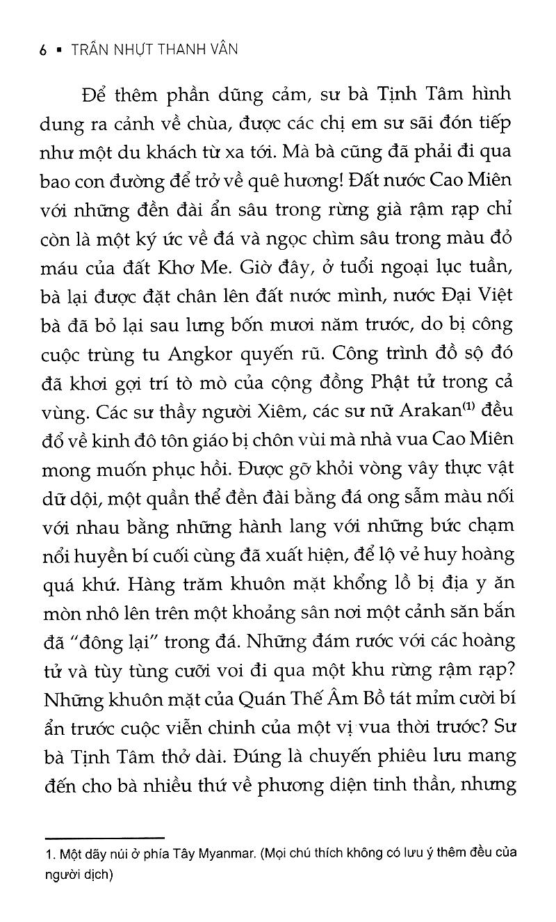 Hồn Hồ Ly