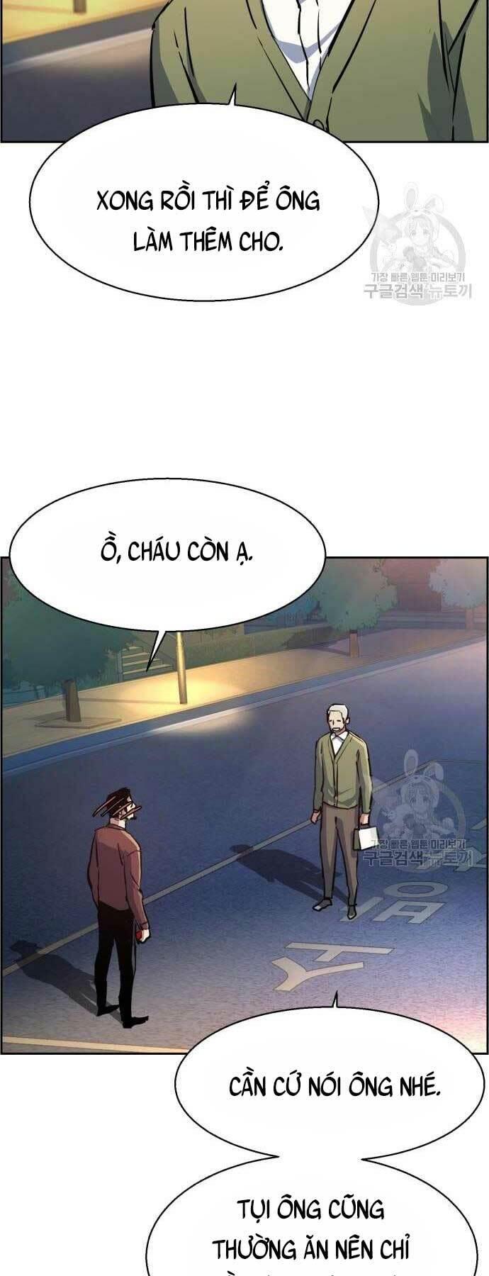 bạn học tôi là lính đánh thuê chapter 107 51