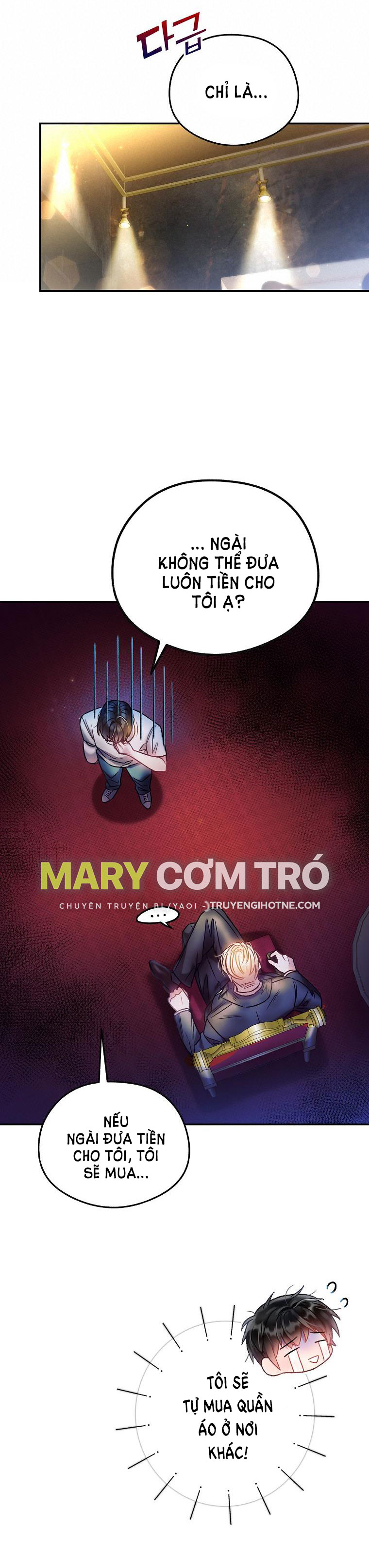 Sugar Rain chapter 13.1 - Trang 20