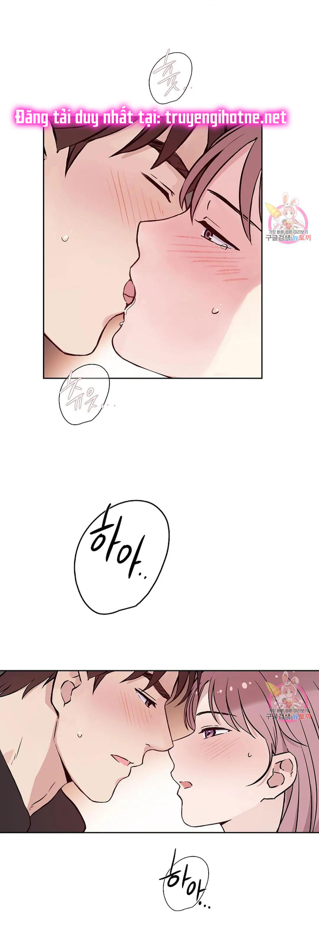 [18+] công tư phân minh chapter 75 6