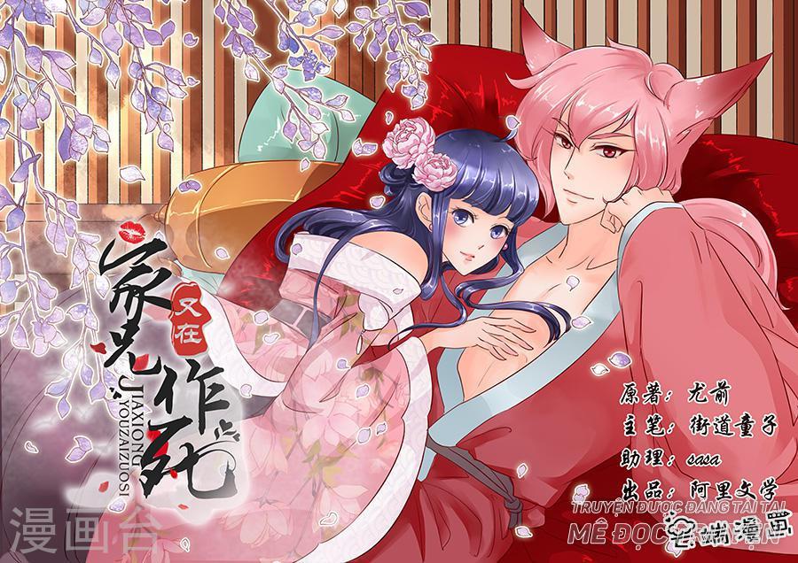 gia huynh ở lại tìm đường chết chapter 11 1