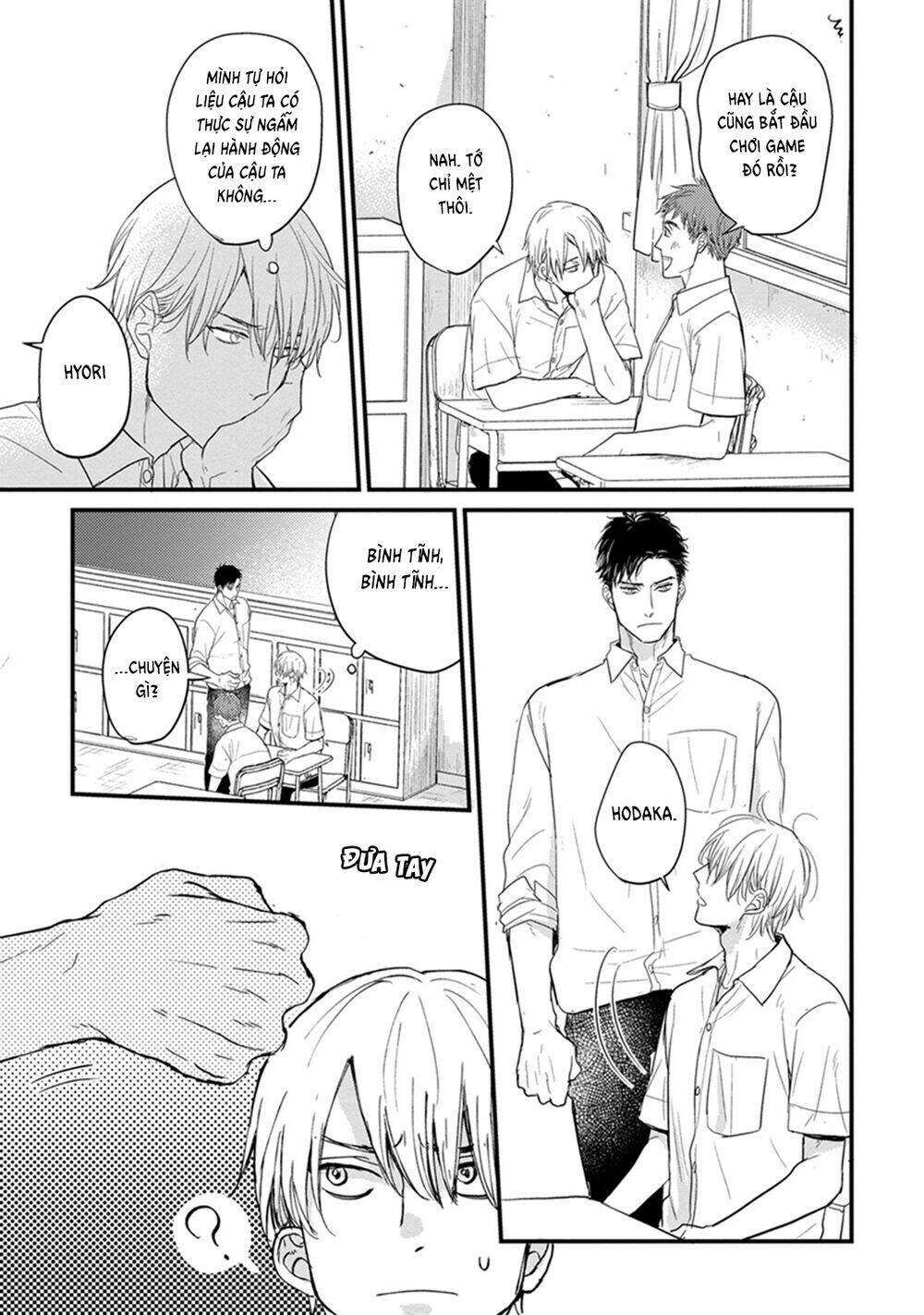 tabetemo oishiku arimasen chapter 3 33