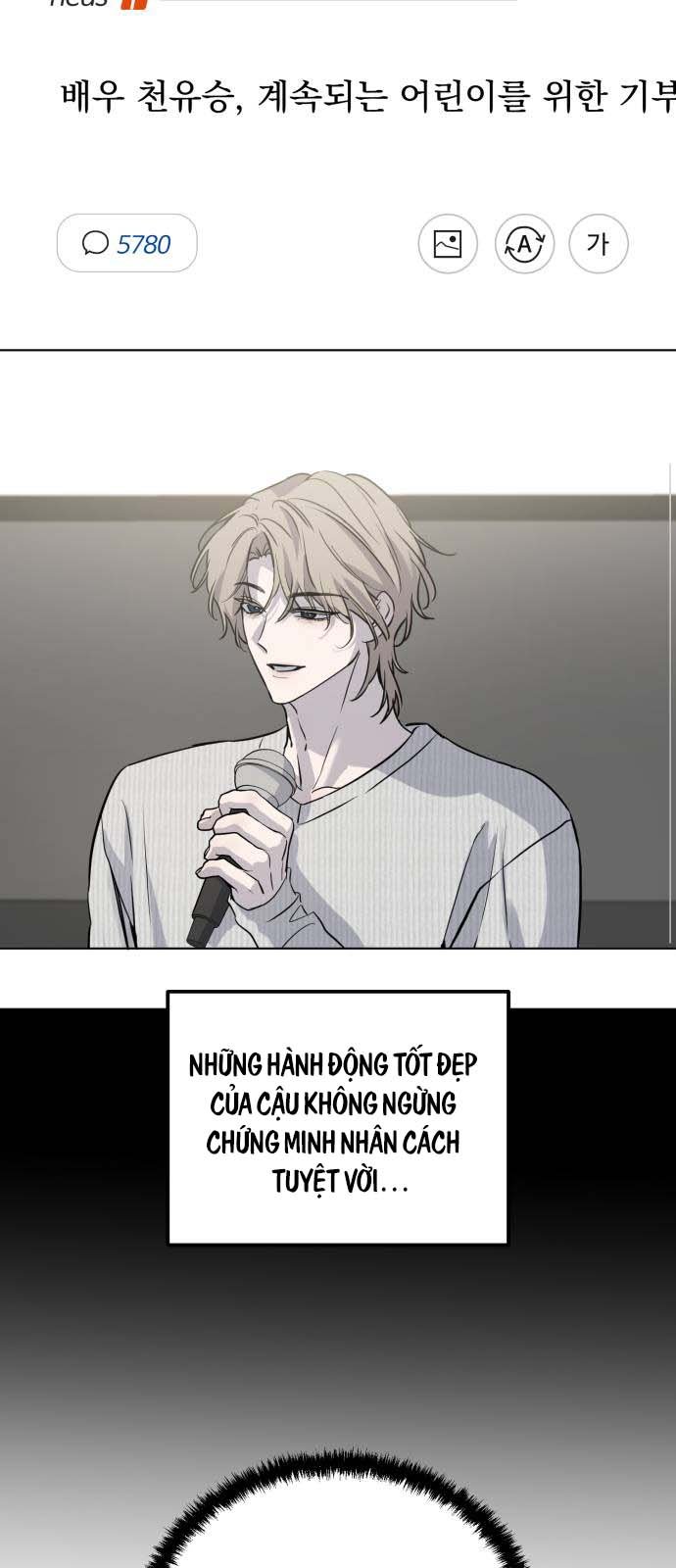 những thứ thú tính chapter 1 27