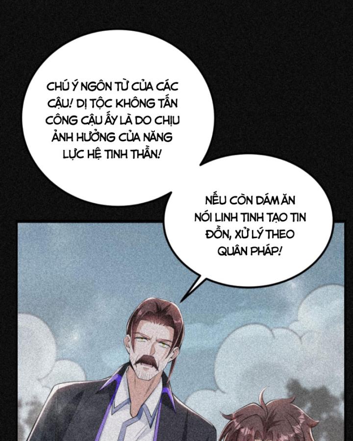 học cùng em gái, tôi bất cẩn vô địch rồi chapter 84 24