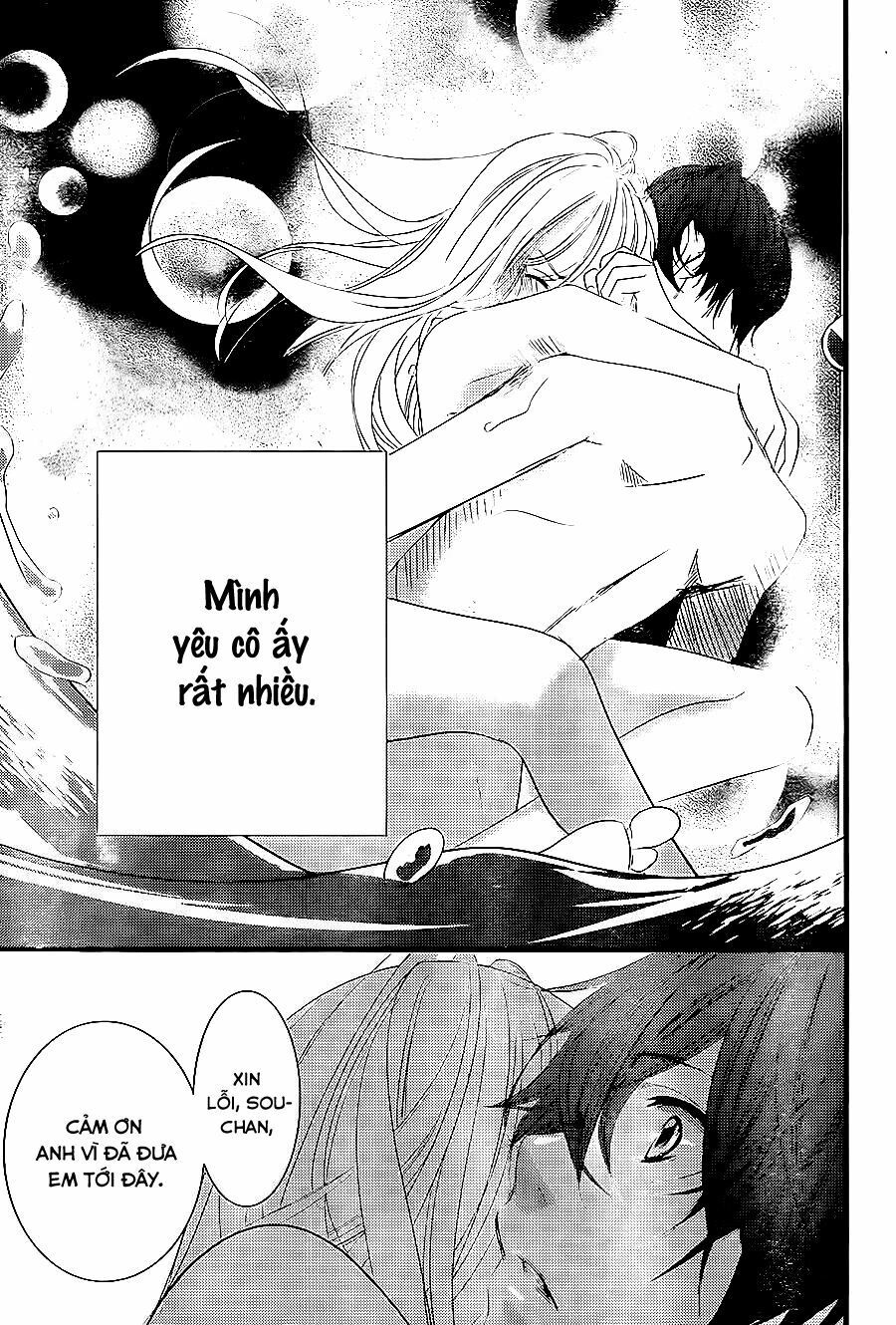 mikami-sensei no aishikata chapter 3 31